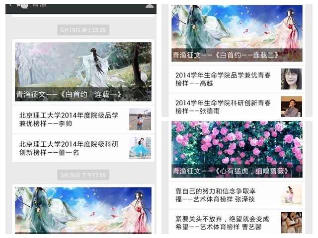 老哥俱乐部-老哥必备的交流社区