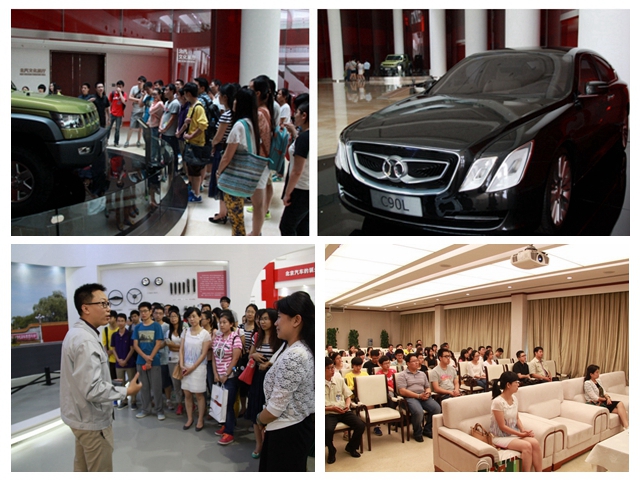 老哥俱乐部-老哥必备的交流社区