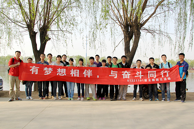 老哥俱乐部-老哥必备的交流社区