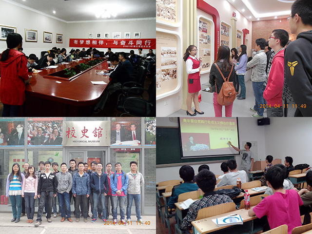 老哥俱乐部-老哥必备的交流社区