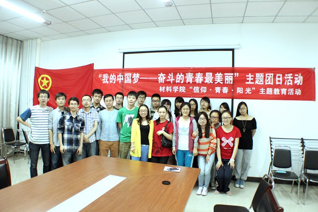 老哥俱乐部-老哥必备的交流社区