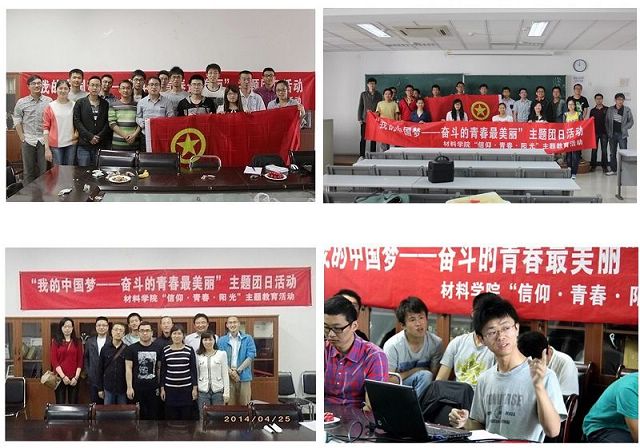 老哥俱乐部-老哥必备的交流社区