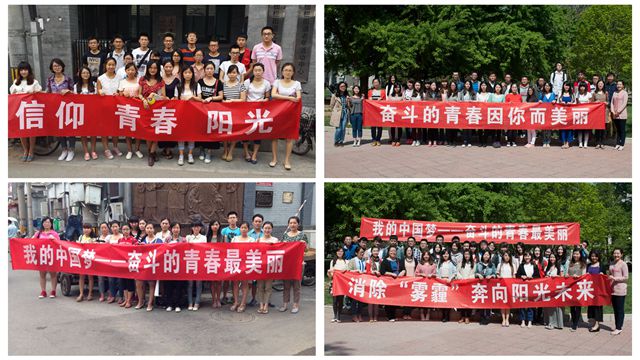 老哥俱乐部-老哥必备的交流社区