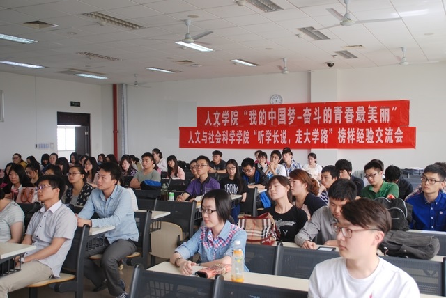 老哥俱乐部-老哥必备的交流社区