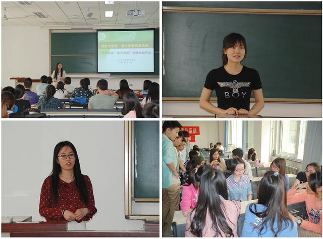 老哥俱乐部-老哥必备的交流社区