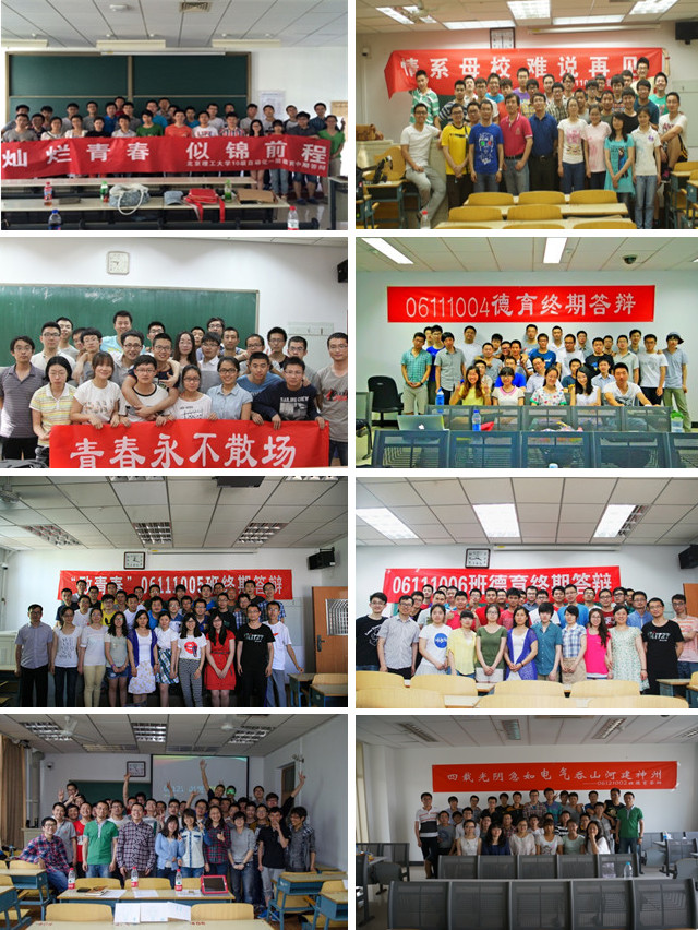 老哥俱乐部-老哥必备的交流社区