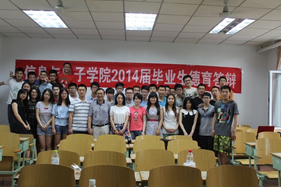 老哥俱乐部-老哥必备的交流社区