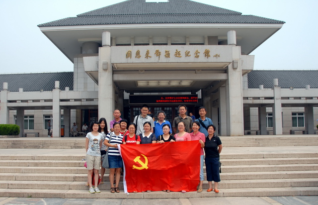 老哥俱乐部-老哥必备的交流社区