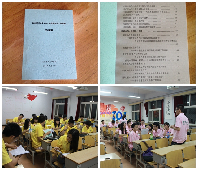 老哥俱乐部-老哥必备的交流社区