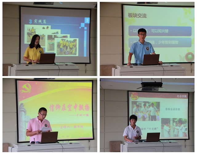 老哥俱乐部-老哥必备的交流社区