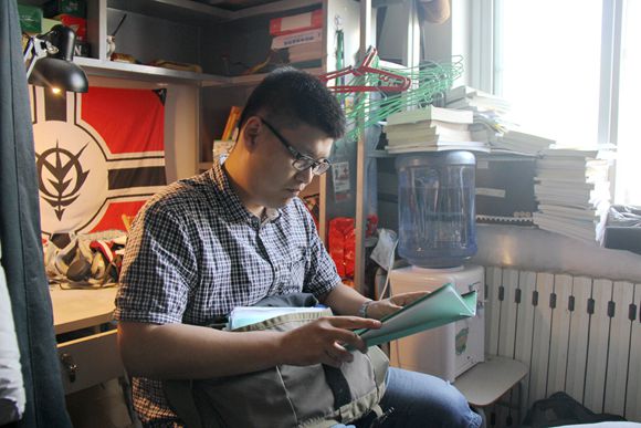 老哥俱乐部-老哥必备的交流社区