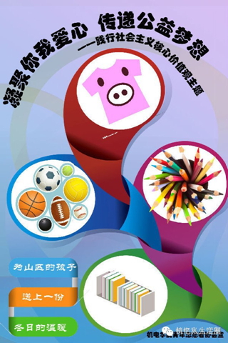 老哥俱乐部-老哥必备的交流社区