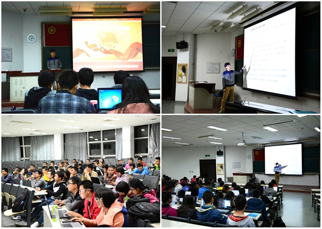 老哥俱乐部-老哥必备的交流社区