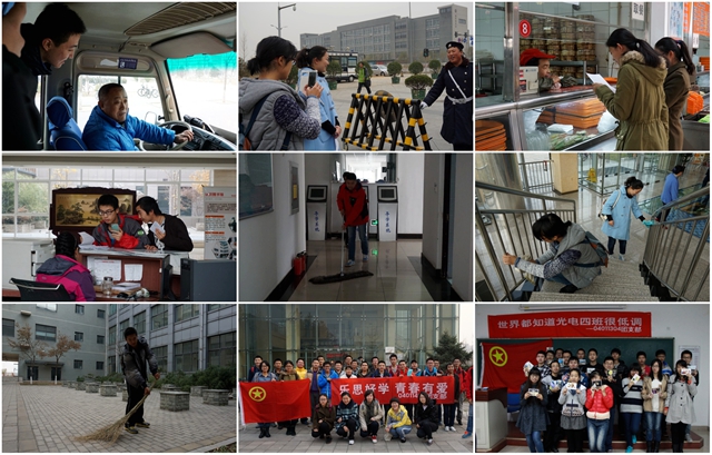 老哥俱乐部-老哥必备的交流社区