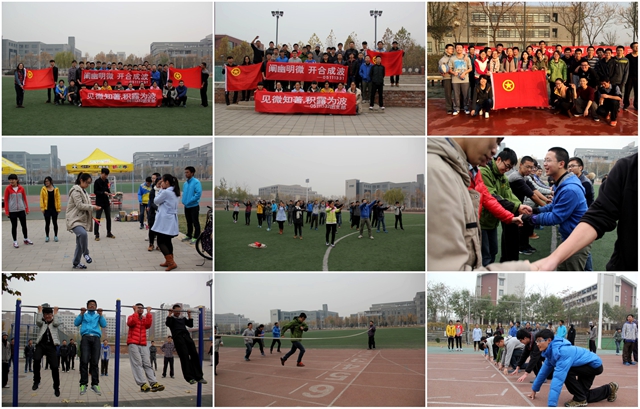 老哥俱乐部-老哥必备的交流社区