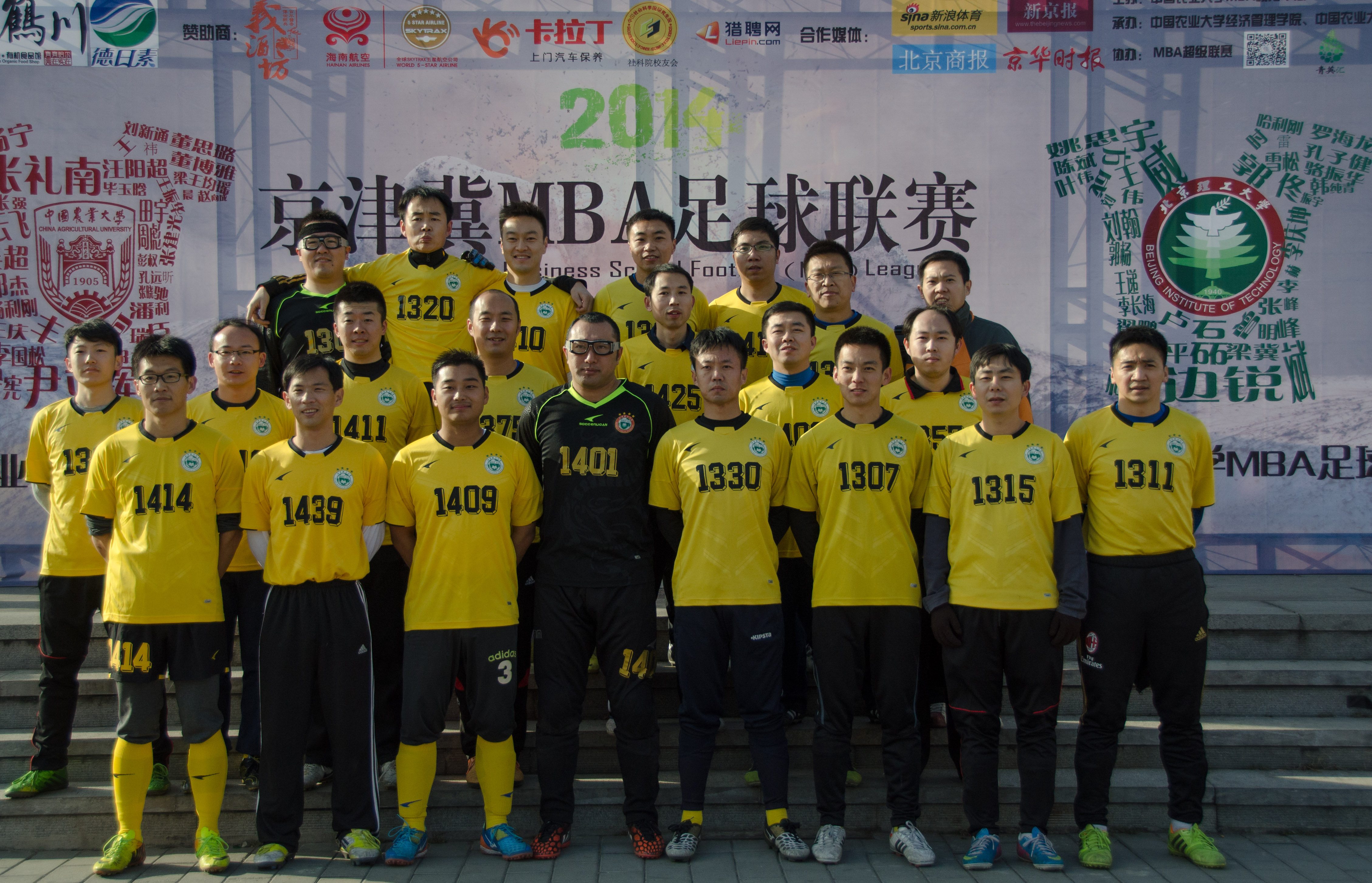 老哥俱乐部-老哥必备的交流社区