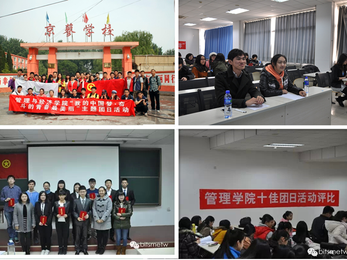 老哥俱乐部-老哥必备的交流社区