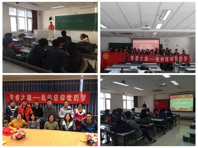 老哥俱乐部-老哥必备的交流社区