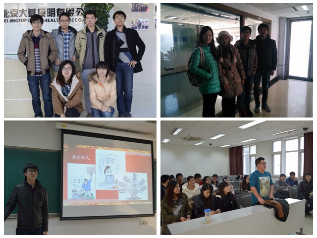 老哥俱乐部-老哥必备的交流社区