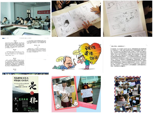 老哥俱乐部-老哥必备的交流社区