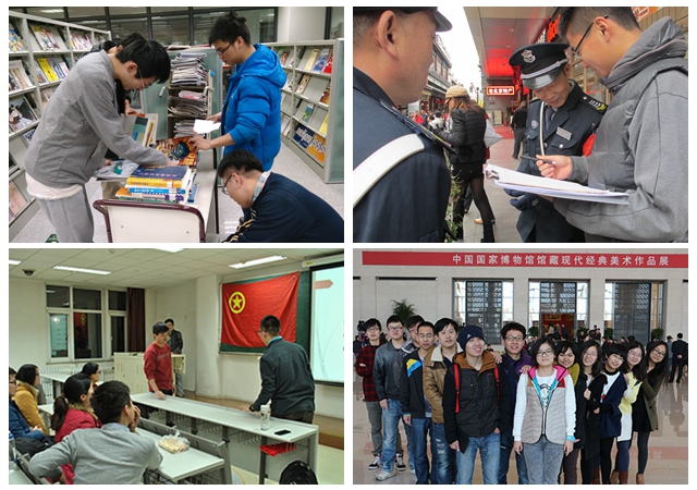 老哥俱乐部-老哥必备的交流社区