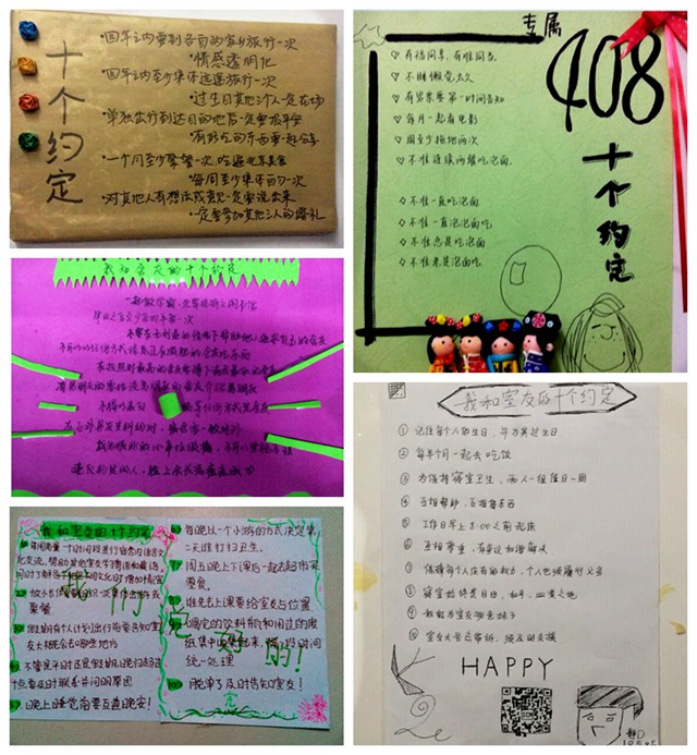 老哥俱乐部-老哥必备的交流社区