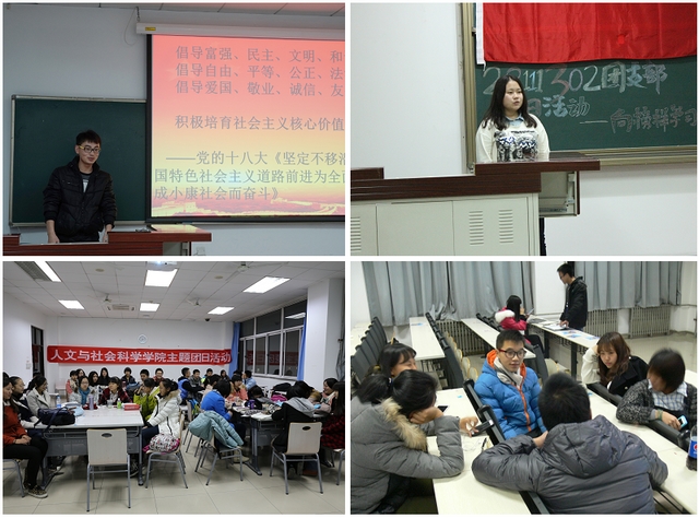 老哥俱乐部-老哥必备的交流社区