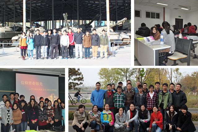 老哥俱乐部-老哥必备的交流社区