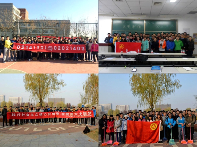 老哥俱乐部-老哥必备的交流社区