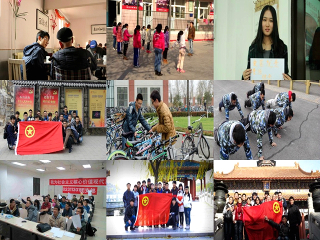 老哥俱乐部-老哥必备的交流社区