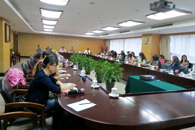 老哥俱乐部-老哥必备的交流社区