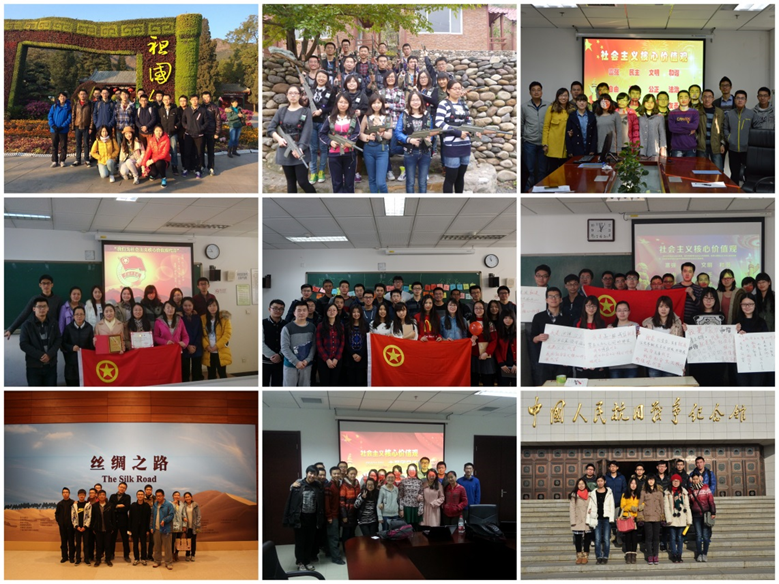 老哥俱乐部-老哥必备的交流社区