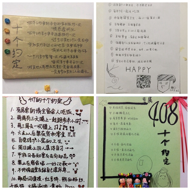 老哥俱乐部-老哥必备的交流社区