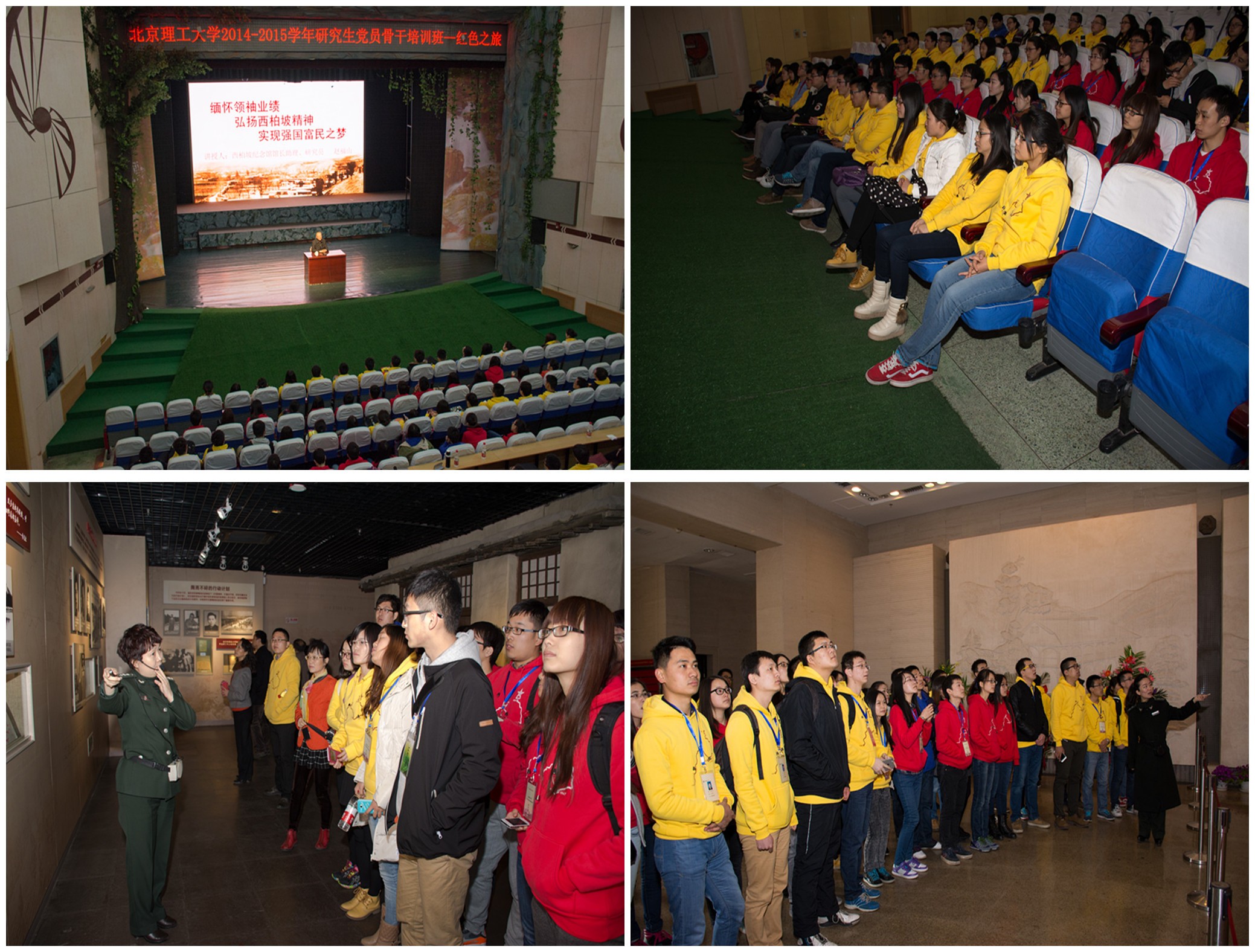 老哥俱乐部-老哥必备的交流社区