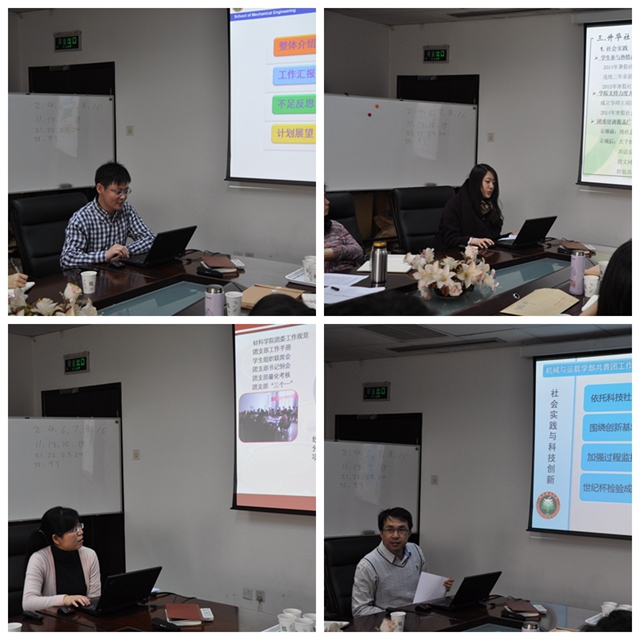 老哥俱乐部-老哥必备的交流社区