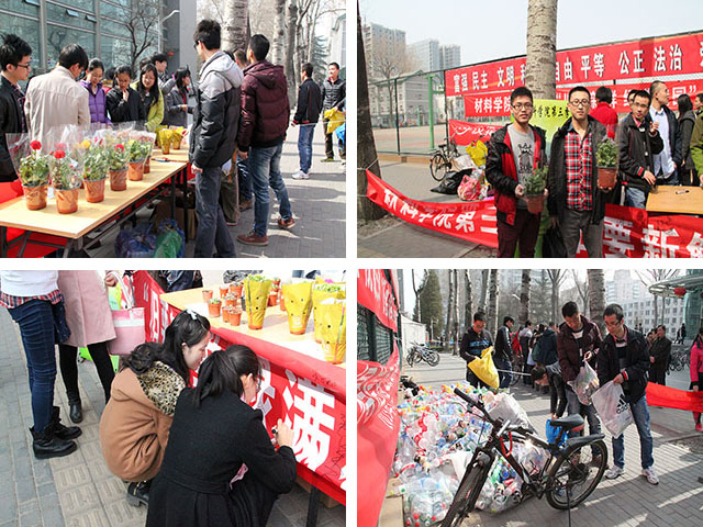 老哥俱乐部-老哥必备的交流社区