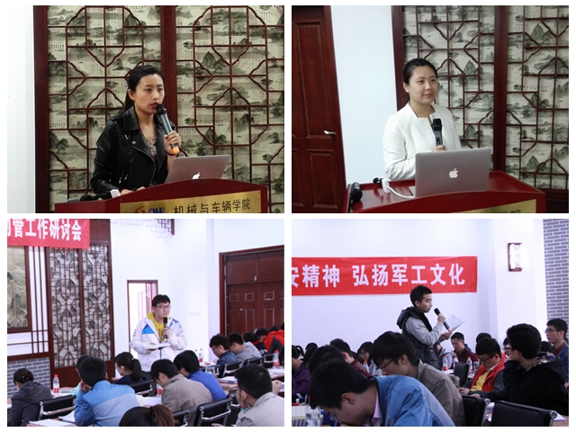 老哥俱乐部-老哥必备的交流社区