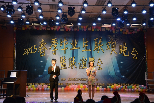 老哥俱乐部-老哥必备的交流社区