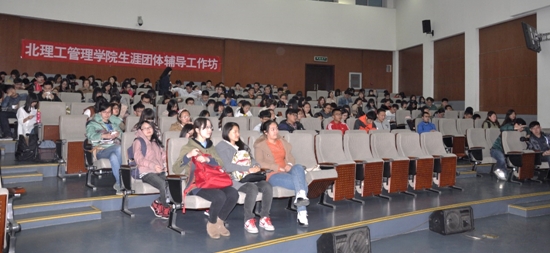 老哥俱乐部-老哥必备的交流社区