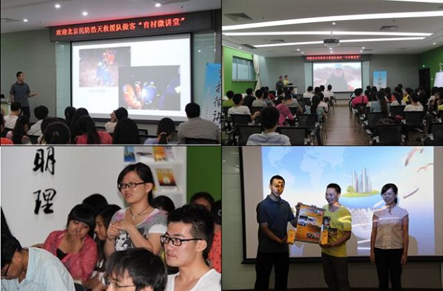 老哥俱乐部-老哥必备的交流社区