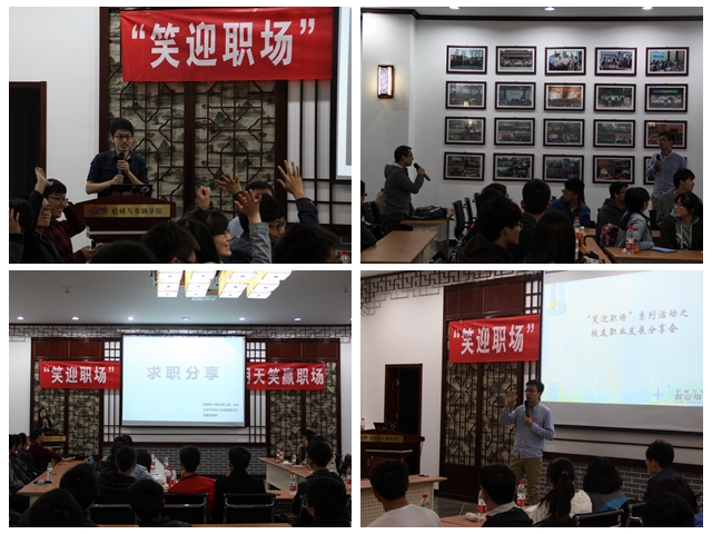 老哥俱乐部-老哥必备的交流社区