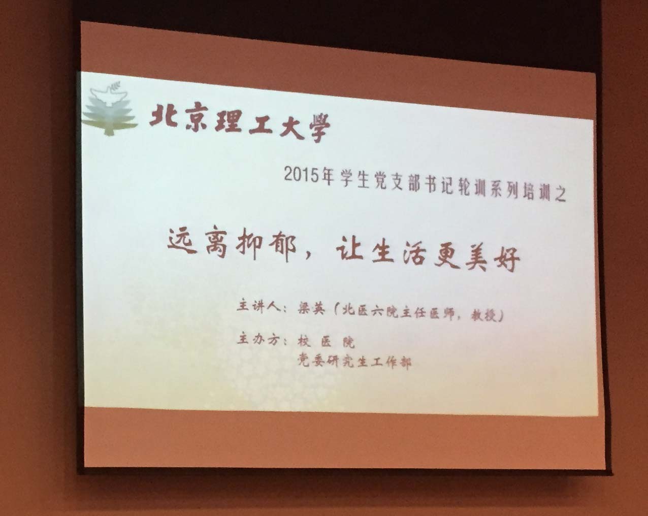 老哥俱乐部-老哥必备的交流社区