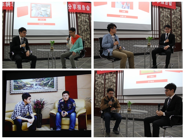 老哥俱乐部-老哥必备的交流社区