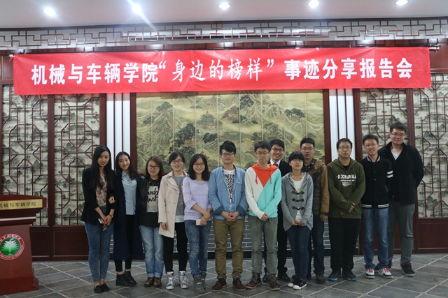 老哥俱乐部-老哥必备的交流社区