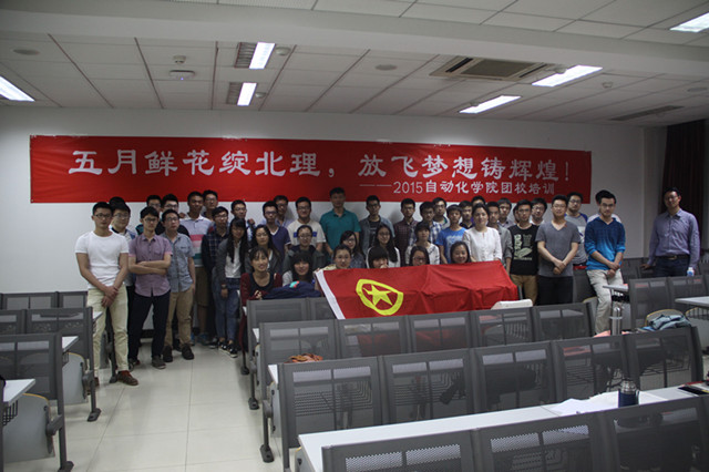 老哥俱乐部-老哥必备的交流社区