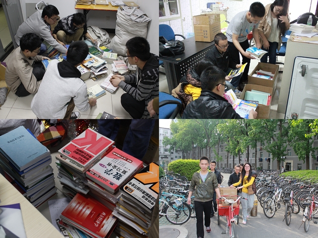 老哥俱乐部-老哥必备的交流社区