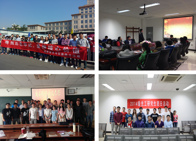 老哥俱乐部-老哥必备的交流社区