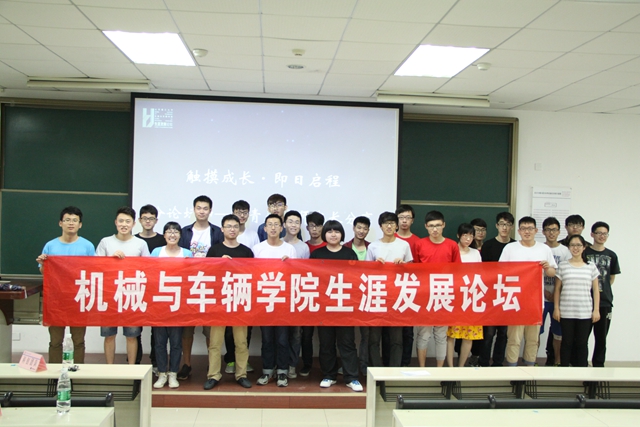 老哥俱乐部-老哥必备的交流社区