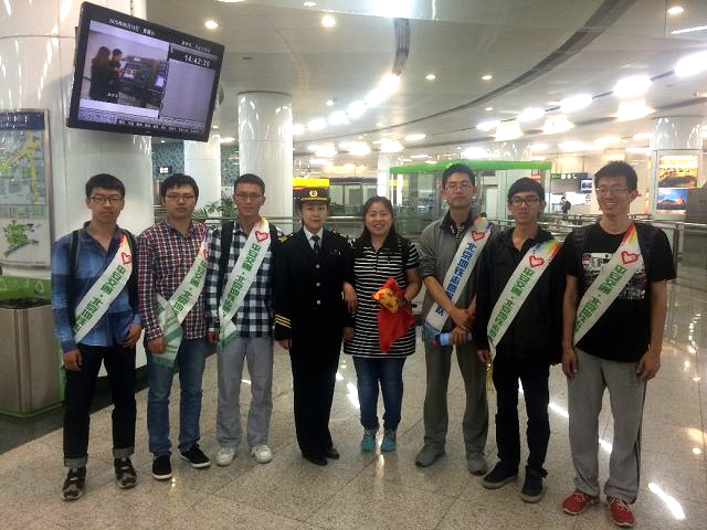 老哥俱乐部-老哥必备的交流社区