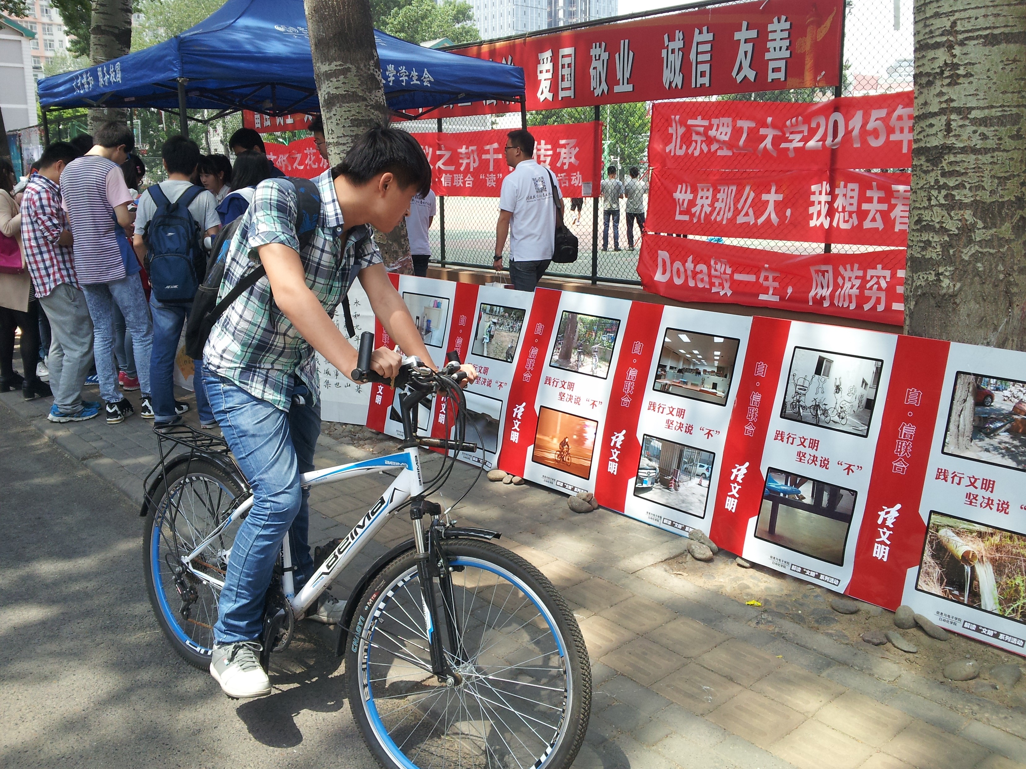 老哥俱乐部-老哥必备的交流社区